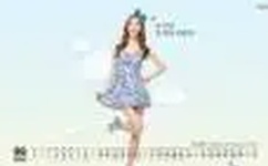 玩异少妇一区二区A片